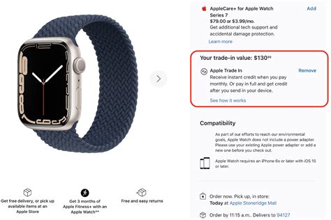 can you trade in apple watch at apple store